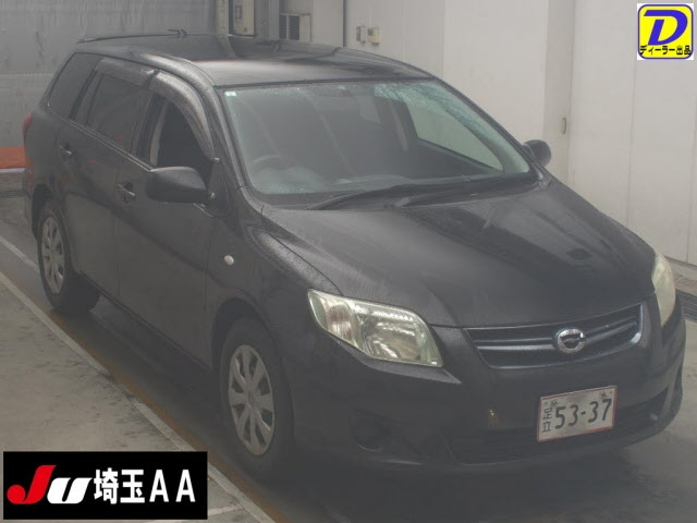 car img