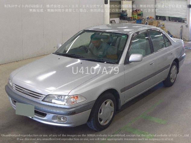 car img