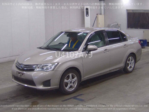 car img