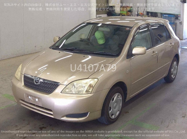 car img