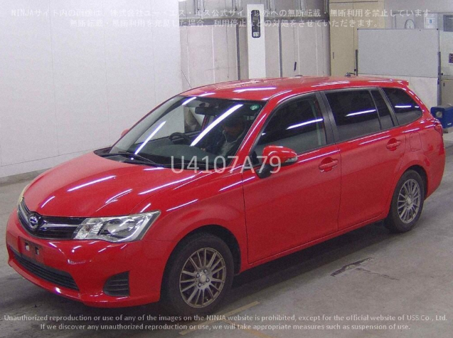 car img