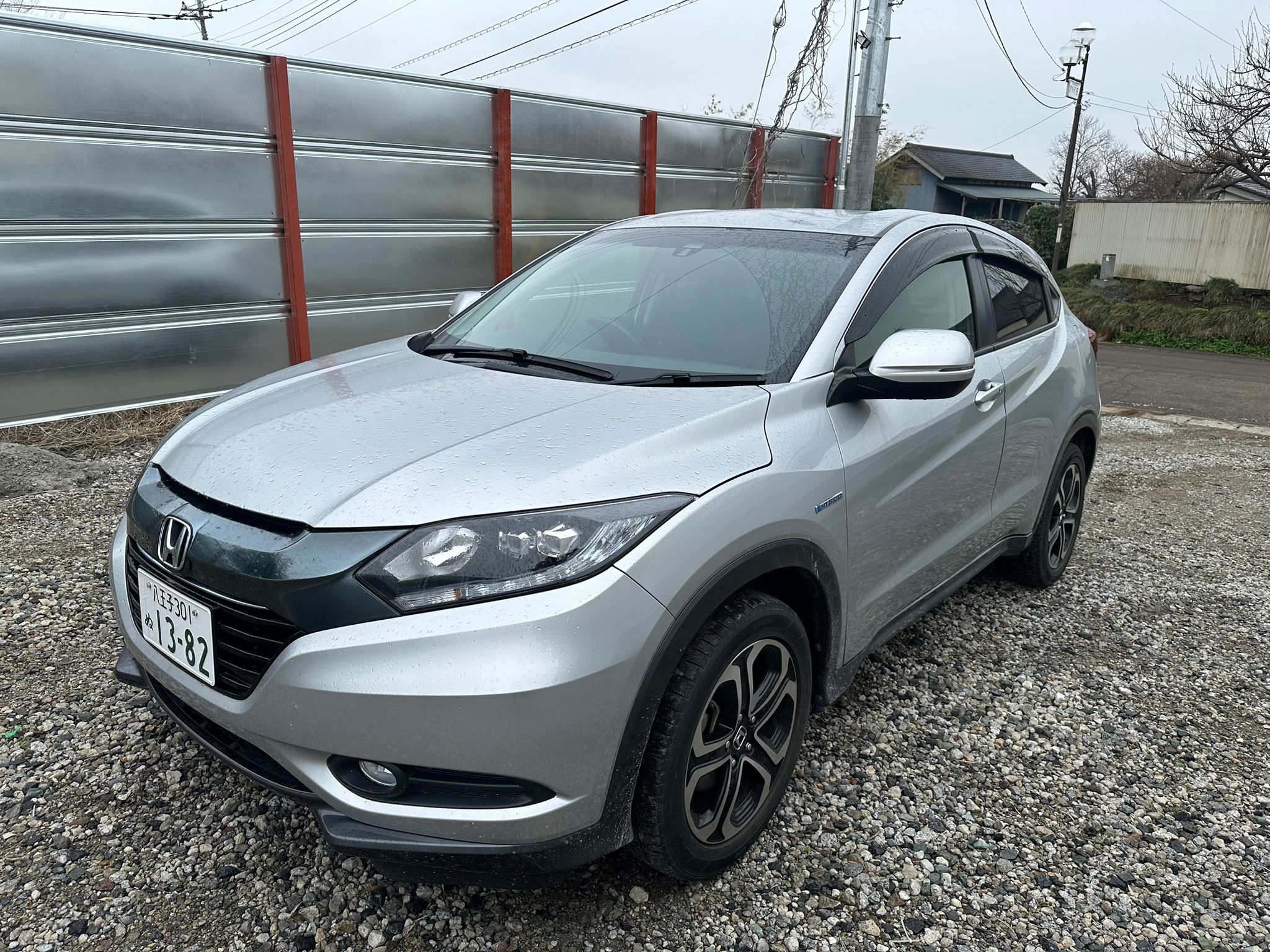 car img