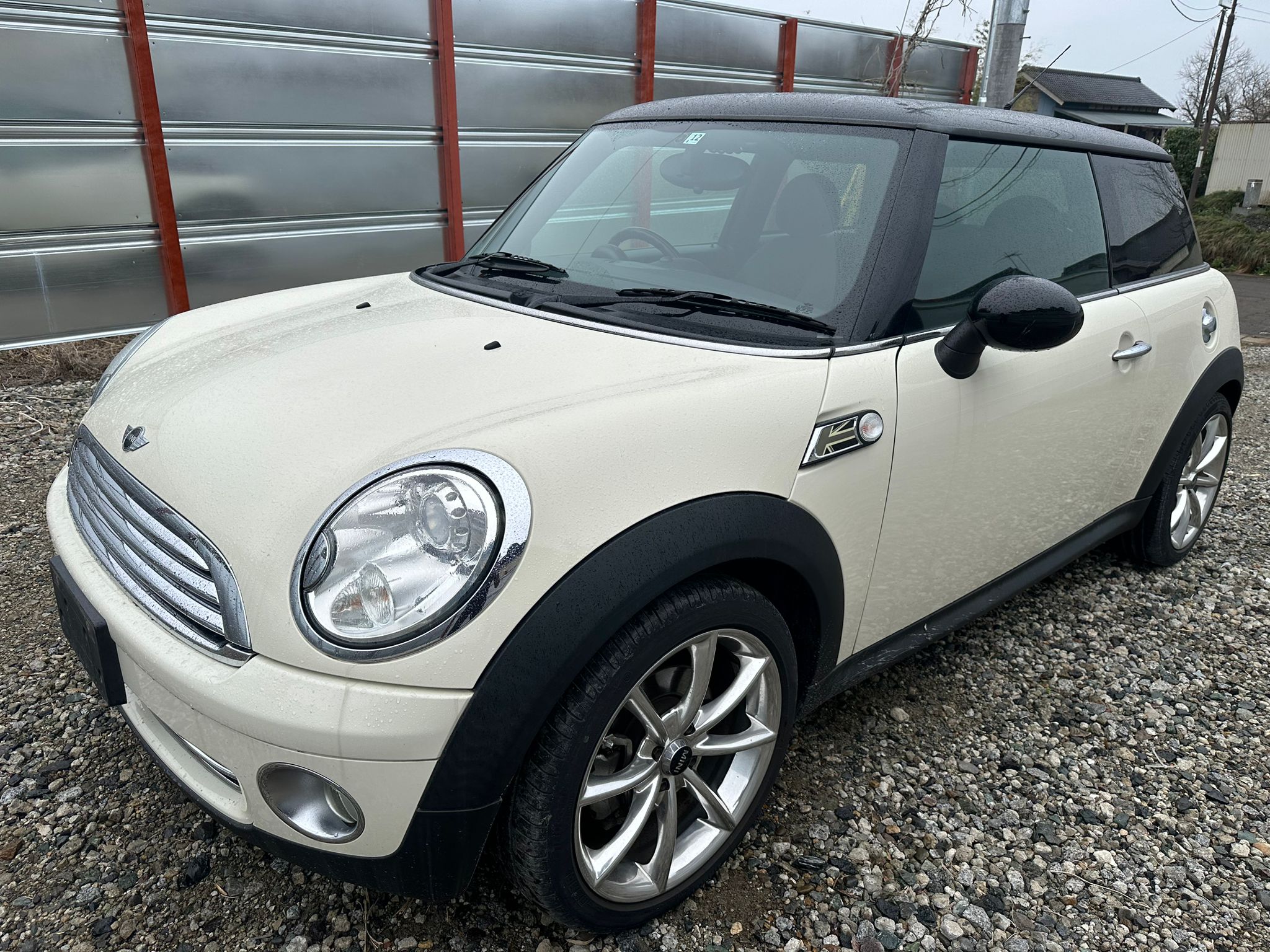 car img