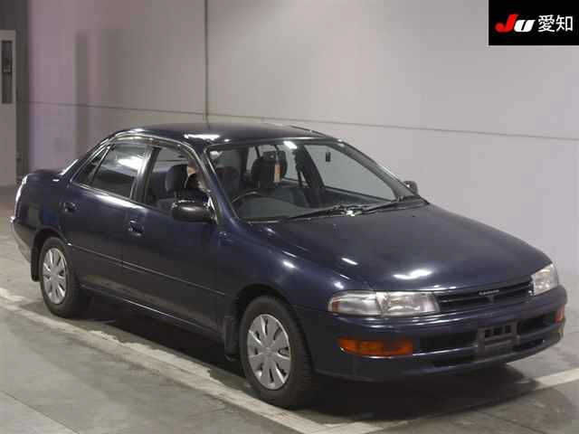 car img