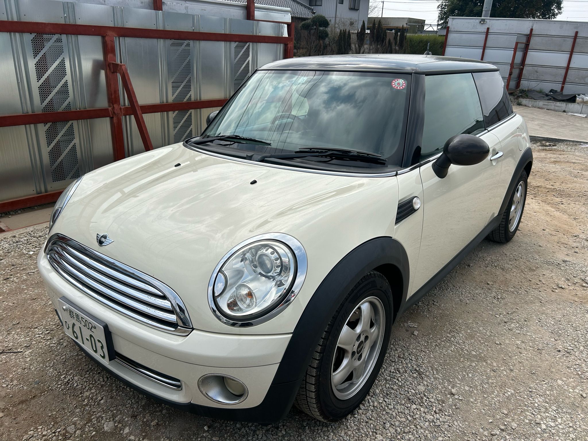 car img