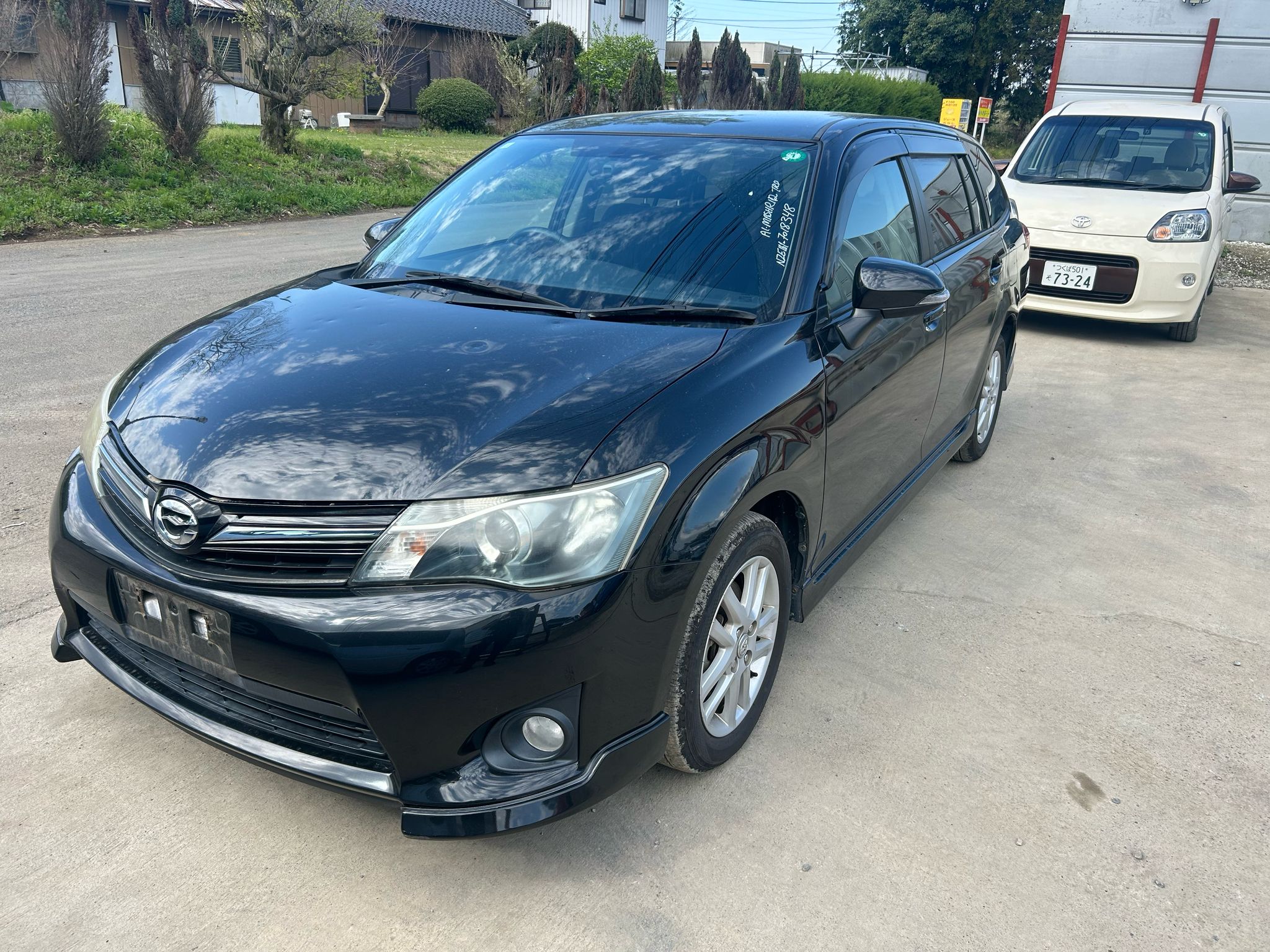 car img