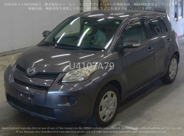 car img