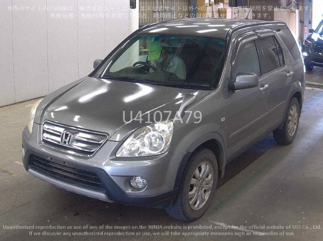 car img