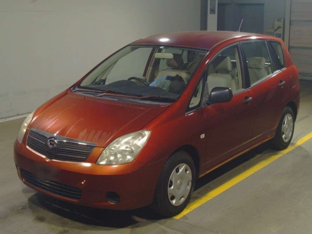 car img