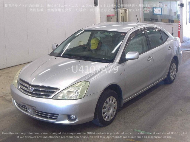car img