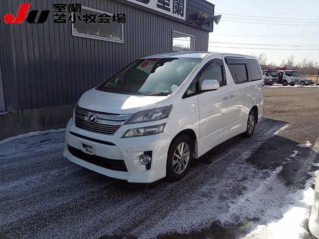 car img
