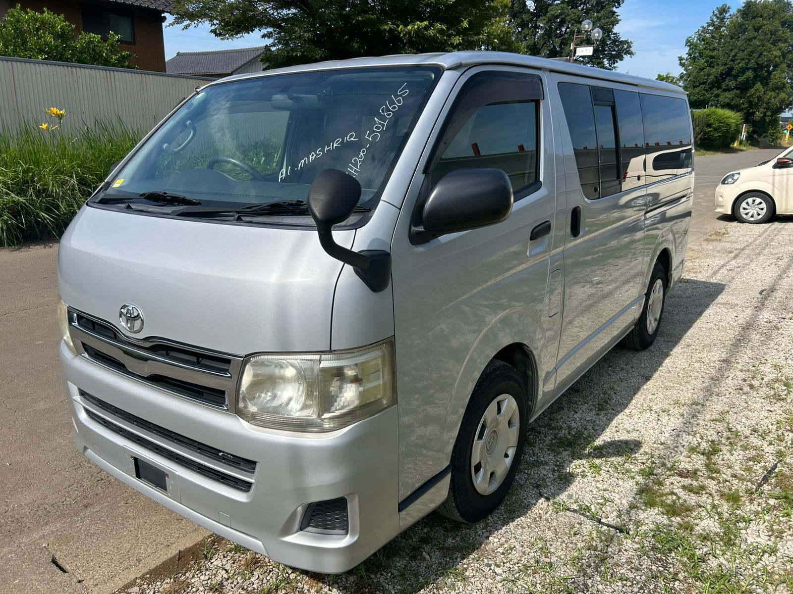 car img